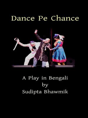 cover image of Dance Pe Chance